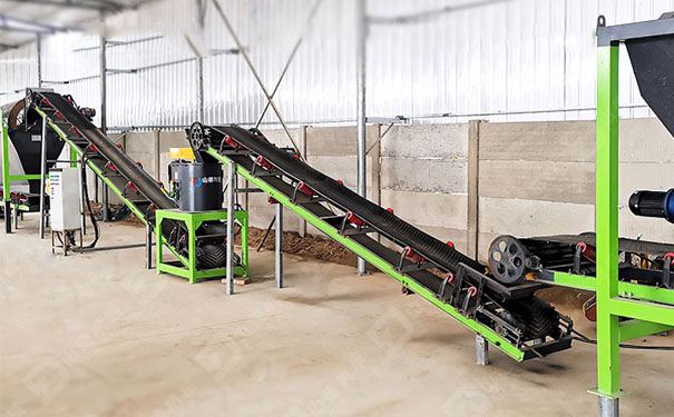 粉劑配料系統 粉劑配料系統